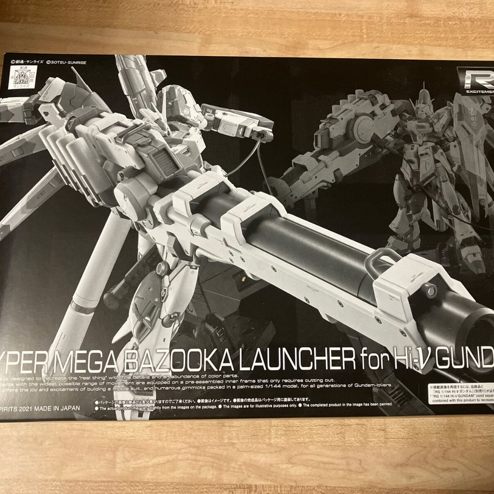 Premium Bandai RG 1/144 HYPER MEGA BAZOOKA LAUNCHER for Hi-ν GUNDAM Hi-Nu